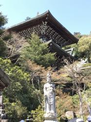 Hatsukaichi in Hiroshima: Just one of many temples